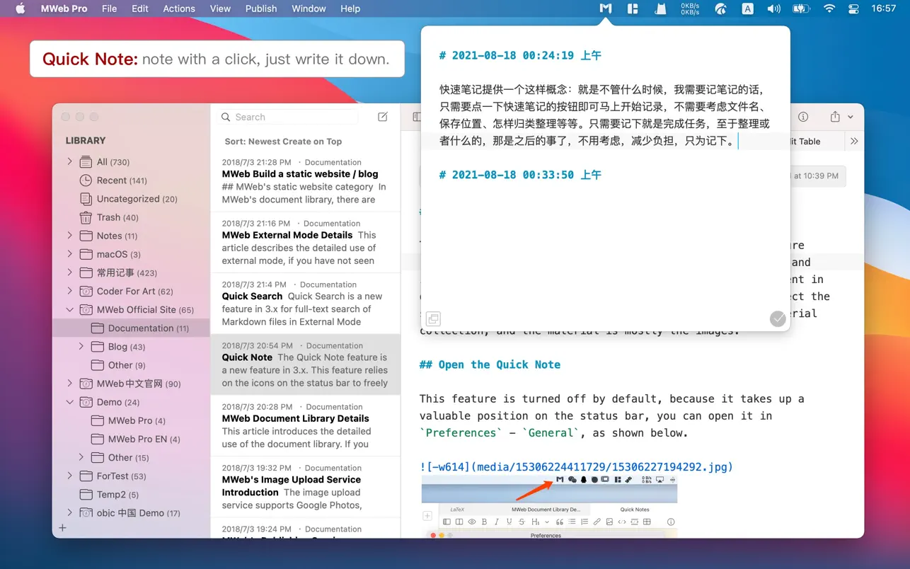 MWeb Pro 4.5.3 破解版 - 专业的Markdown写作软件 | 效率时间