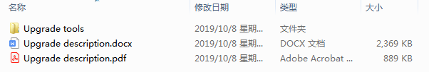USB对拷线在苹果Mac系统的升级说明