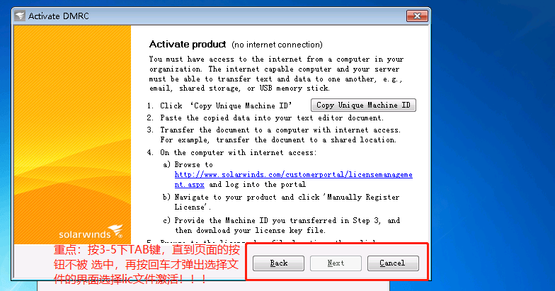 DameWare Mini Remote Control 无需客户端远程连接电脑（企业管理员必备）