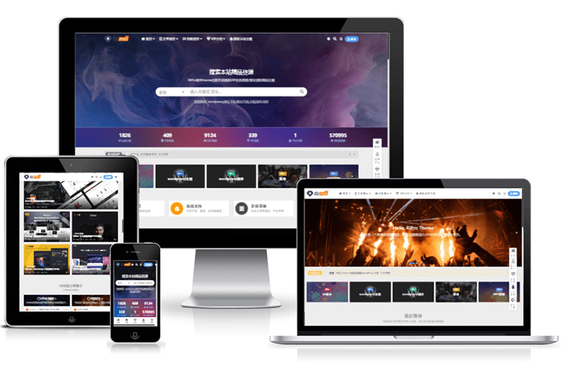 WordPress 主题 RiPro v5