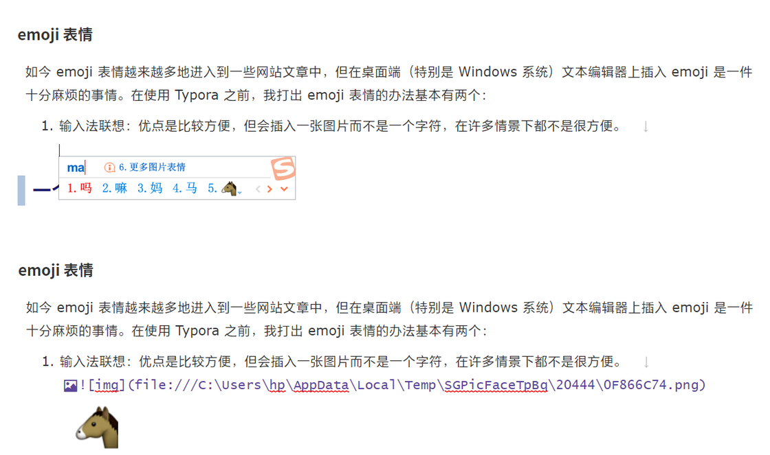 Typora 最后的免费版全平台(Win Mac Linux)下载