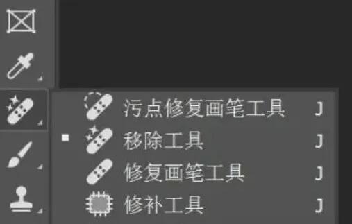 Photoshop 2025 macOS 绿色免安装版本， 免Creative Cloud